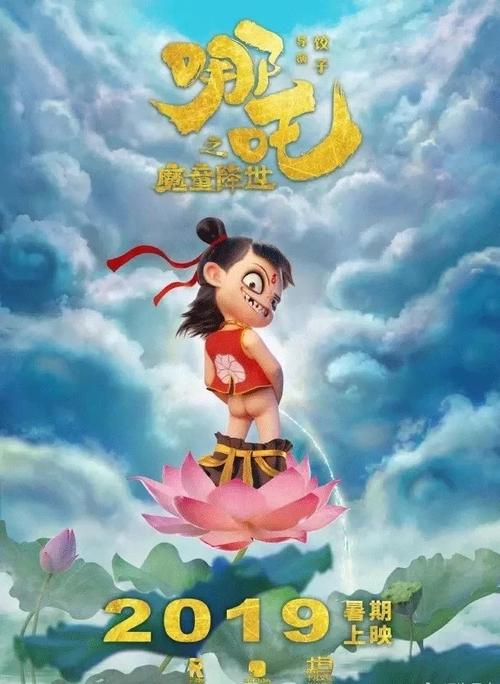 改革宗神学大学学位证